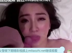 Taiwanese beauty police officer selfie video - 台湾美女警察约炮自拍视频